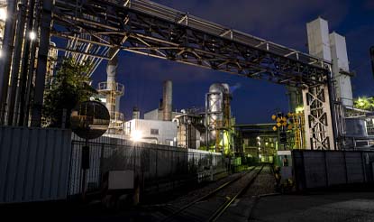 cswip ndt certification